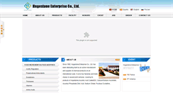 Desktop Screenshot of hugestone-china.com